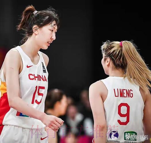 世界杯比利时贝林厄姆赛程分析权威解读 世界杯比利时贝林厄姆赛程分析权威解读