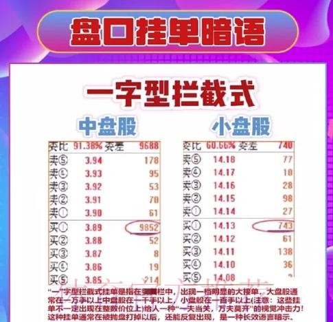 2026世界杯盘口技巧最新网址